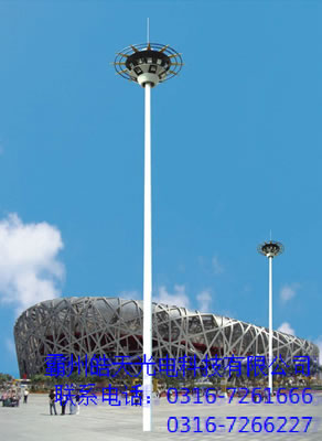 �ߗU��S��ֱ�N